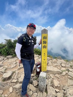 雨飾山山頂